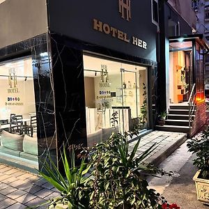 Hotel Her